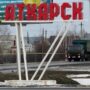 ШОК! В деревенском овраге замерзли двое детей