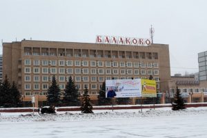 Молодых ждут до 15 мая в УЖКХ