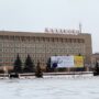Молодых ждут до 15 мая в УЖКХ