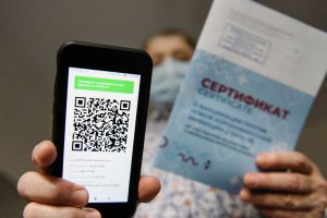 Скоро по ПЦР-тесту можно будет получить ковид-сертификат