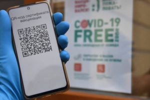 В Саратовской области отменили требование предъявлять QR-код