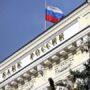 Центробанк повысил ключевую ставку до рекордных 20%