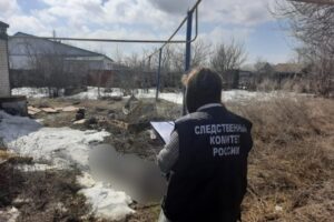В Балаково пропавшего три месяца назад мужчину нашли мертвым