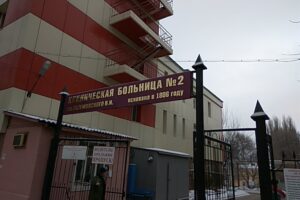 Пятеро балаковцев с коронавирусной пневмонией лечатся в Саратове