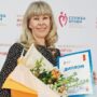 Наталья Майорова стала финалисткой конкурса Лучший врач Службы крови