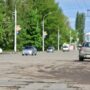 «Авотрасса» приступила к ремонту ул. 30 лет Победы в Балаково