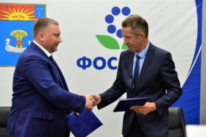 Балаково получит от АО «Апатит» 100 млн рублей на благоустройство