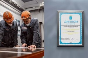 Металлургический завод в Балаково стал лучшим наставником