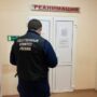Против сельской отравительницы возбудили уголовное дело