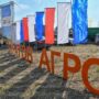 В Саратове началась выставка «Саратов-Агро. День поля-2022»
