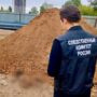 В Энгельсе нашли скелет человека