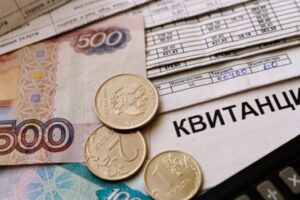 В России вырастут тарифы на газ, электроэнергию и водоснабжение. Об этом сообщает Минэкономоазвития РФ