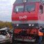 В Пугачёвском районе тепловоз протаранил легковушку: есть погибшие