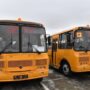 Балаковский район получил четыре новых школьных автобуса