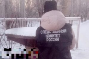 В Балакове тело молодого мужчины нашли на улице