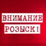 В Балакове пропала 76-летняя пенсионерка