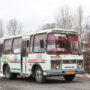 В Балакове разыграют два автобусных маршрута