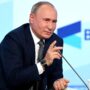 Сегодня Владимир Путин выступит с посланием к Федеральному собранию