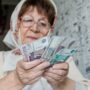 Балаковцев ждёт увеличение пенсий с 1 апреля