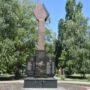Балаковскому мемориалу погибшим героям нужны плиты большего размера
