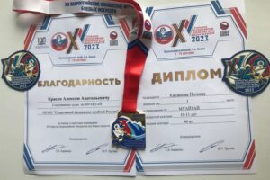 Полина Хасанова из Балаково стала победительницей соревнований по тайскому боксу