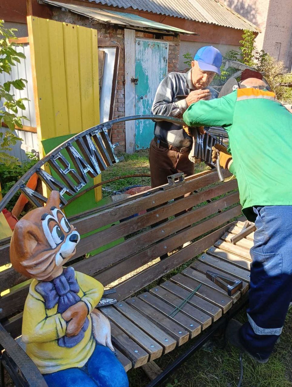 В Детском парке Балаково скоро установят «Лавочку дружбы»