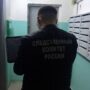 Пенсионер из Балаково умер в лифте многоэтажки
