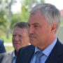 Дёшево и комфортно. Вячеслав Володин планирует возродить перевозки по Волге
