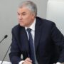 Вячеслав Володин отмечает день рождения
