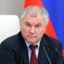 Вячеслав Володин осмотрел парк Центральный в Балаково и пришел к неутешительному выводу