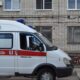 Жительница Балаково обвинила врачей в вымогательстве и равнодушии