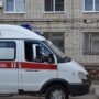 Две женщины получили огнестрельные ранения