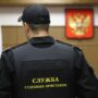 Балаковец задолжал своим детям 300 000 рублей