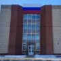 Балаковский суд вынес приговор грабителю