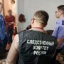 Вынесли приговор жительнице Балаково совершившей убийство 30 лет назад