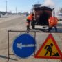 Ямочный ремонт в Балаково самый скромный в регионе