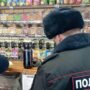Закон о запрете «наливаек» в жилых домах принят