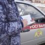 Росгвардейцы задержали в Балаково мужчин, находящихся в федеральном розыске
