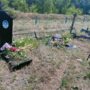 Вандалы изуродовали кладбище недалеко от Балаково