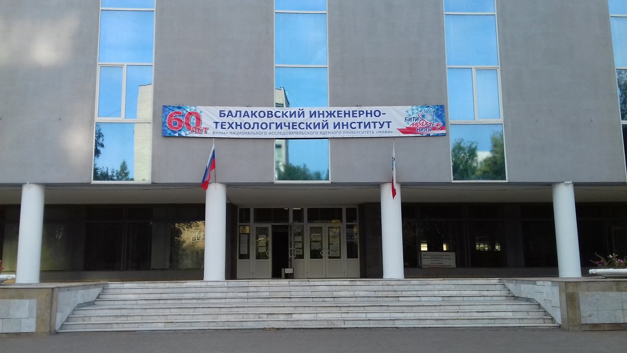В России началась приемная кампания в вузы и колледжи 