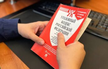 Ответственность за жестокое убийство в рехаб-центре установлена. Вердикт присяжных
