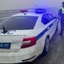 Туман и гололед. Балаковцев просят быть внимательными