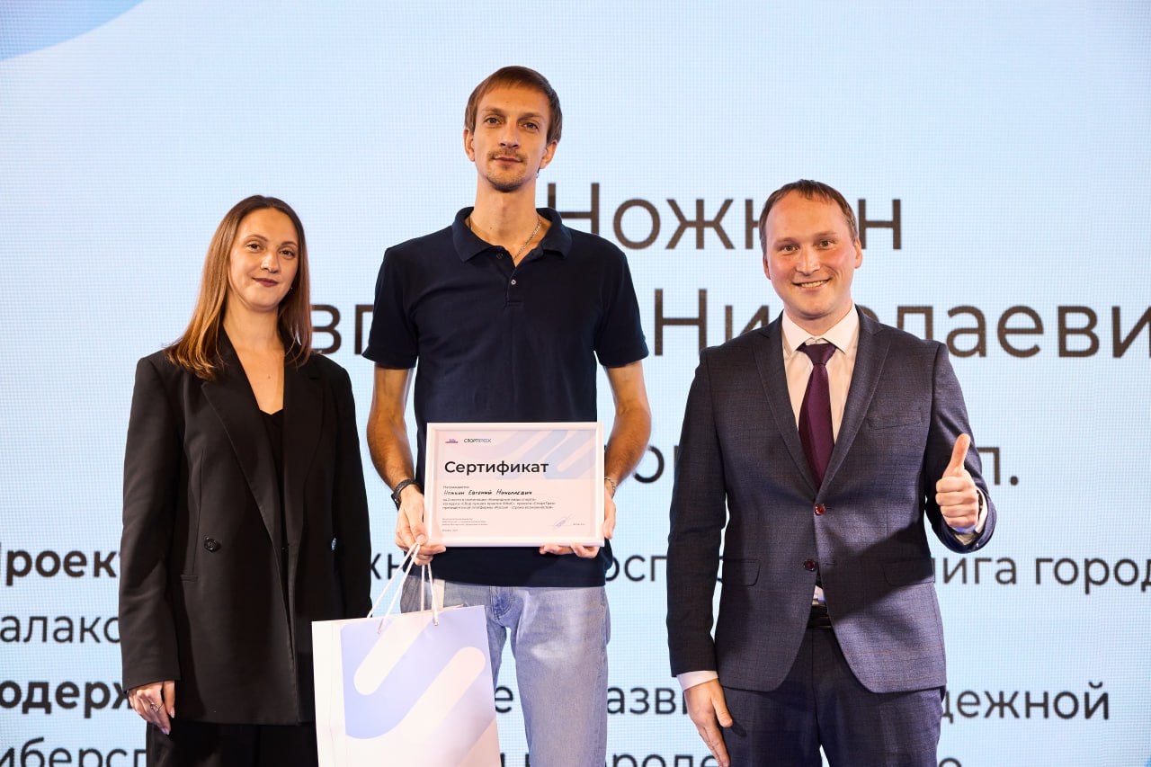 Го 64 балаково новости. Го 64 балаково новости. Го 64 балаково новости. Го 64 балаково. Го 64 балаково новости.