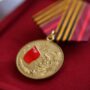Труженица тыла из Балаково получила медаль к 80-летию Победы