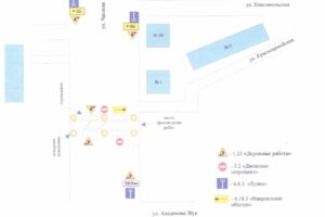 В Балаково на три недели перекроют дорогу для автомобилистов