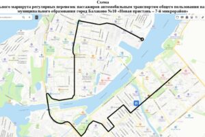 В Балаково изменят маршрут автобусов № 10