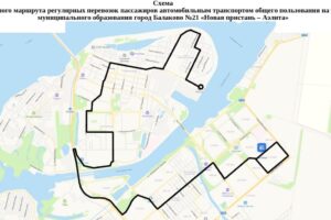 Маршрут городского маршрута изменится с 1 июня