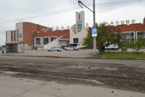 В Балаково закроют для ремонта улицу