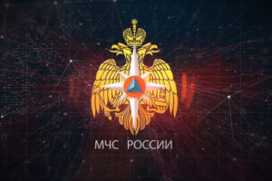 Госпожнадзор в Балаково примет на работу дознавателя и инспектора