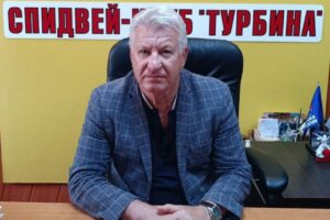 Спидвейный клуб «Турбина» меняет правила игры: бесплатные трансляции возвращаются